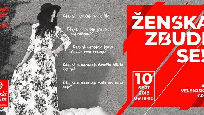 Ženski večer mal' dr'gač